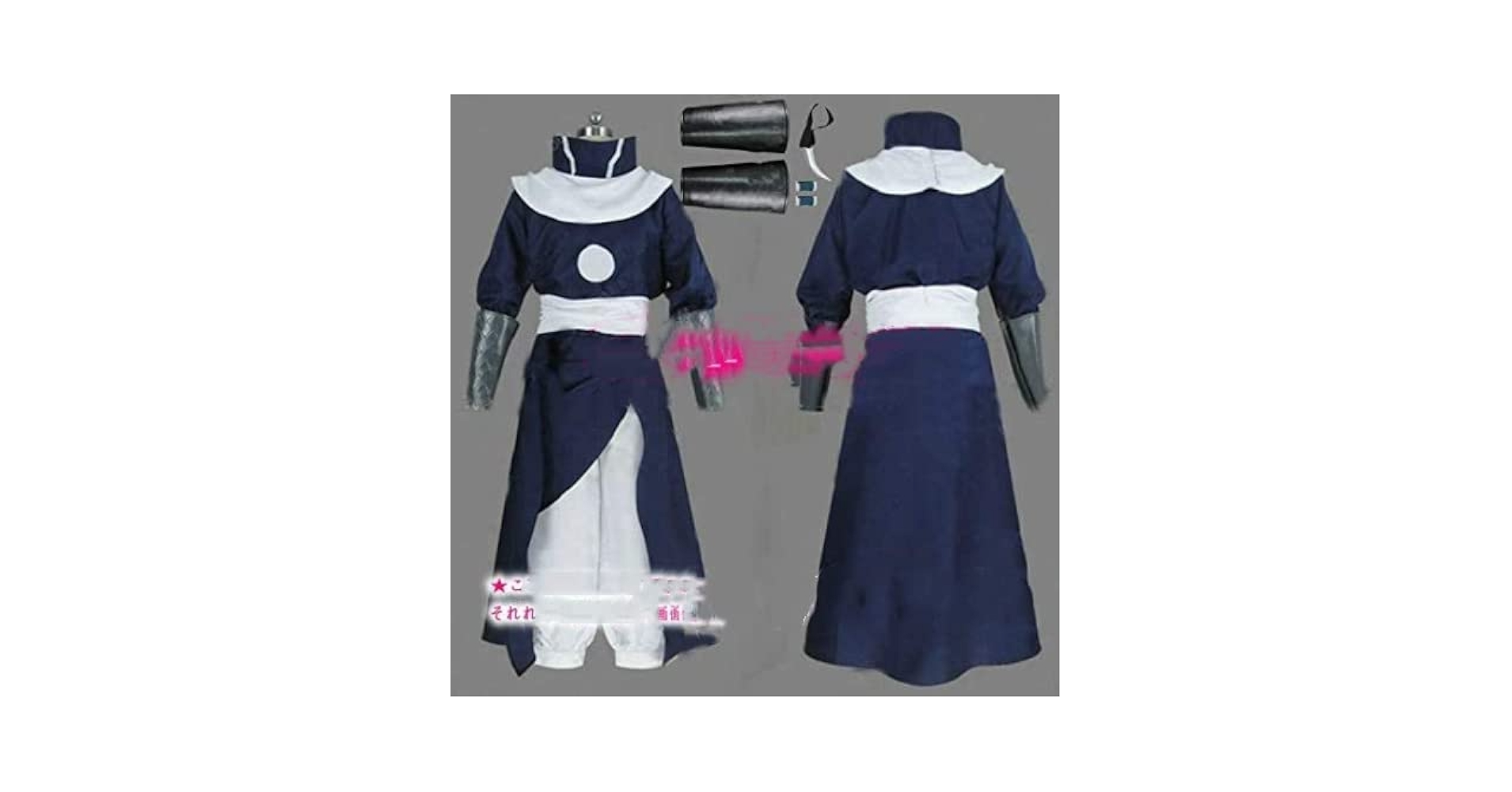 Amazon.co.jp: [MOEENS] 転生したらスライムだった件 転スラ